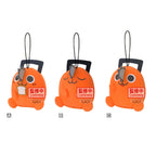 Chainsaw Man Pochita Movie Gosedjur 11cm