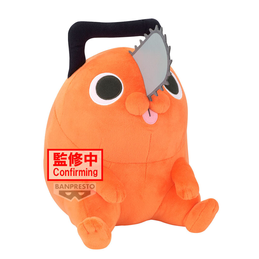 Chainsaw Man Pochita Movie gosedjur 32cm