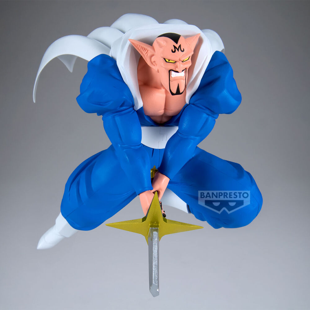 Dragon Ball Z Dabura Match Maker Figur 20cm – Det Perfekta Samlarobjektet