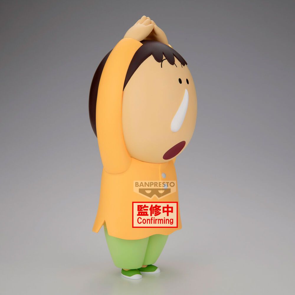 Crayon Shinchan Movie Bochan Shakunetsu no Kasukabe Dancers Figur 22cm