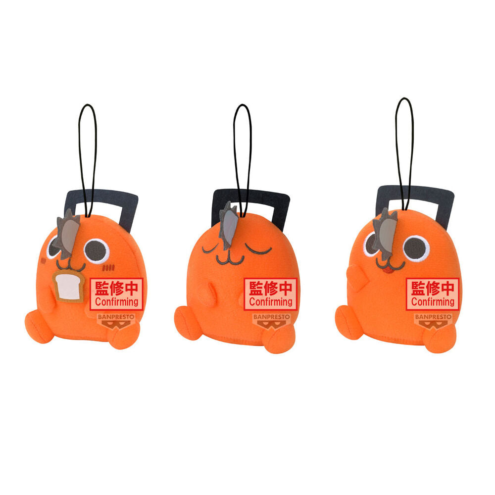 Chainsaw Man Pochita Movie Gosedjur 11cm