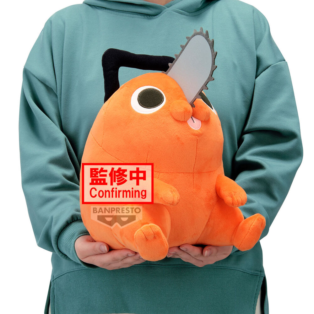 Chainsaw Man Pochita Film Gosedjur 32cm - Kvalitet och Komfort