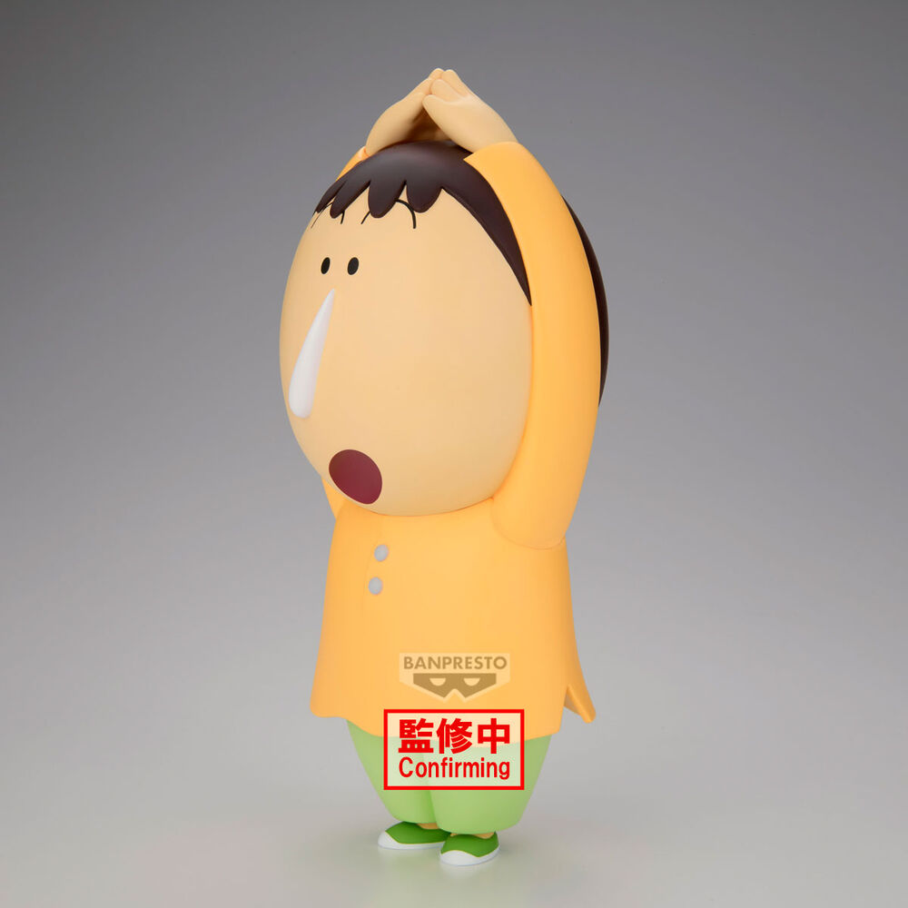Crayon Shinchan Movie Bochan Shakunetsu no Kasukabe Dancers Figur 22cm