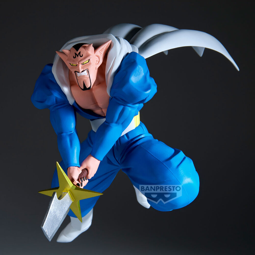 Dragon Ball Z Dabura Match Maker Figur 20cm – Det Perfekta Samlarobjektet