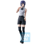 Chainsaw Man Reze Ichibansho Figur 18cm