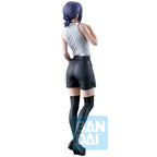 Chainsaw Man Reze Ichibansho Figur 18cm