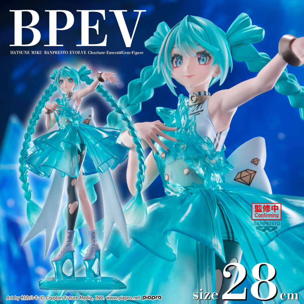 Hatsune Miku EmeraldGem Clearluxe Figur 28cm