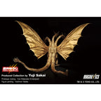 Godzilla VS King Ghidorah - Ghidorah 1991 Ichibansho Figur 27cm