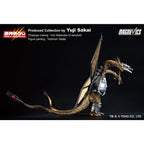Godzilla VS King Ghidorah Mecha King Ghidorah 1 Ichibansho Figur 27cm