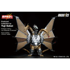 Godzilla VS King Ghidorah Mecha King Ghidorah 1 Ichibansho Figur 27cm