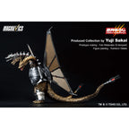 Godzilla VS King Ghidorah Mecha King Ghidorah 1 Ichibansho Figur 27cm