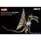 Godzilla VS King Ghidorah Mecha King Ghidorah 1 Ichibansho Figur 27cm