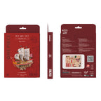 One Piece Wa-Gu-Mi Red Force Assemblageset 183 delar