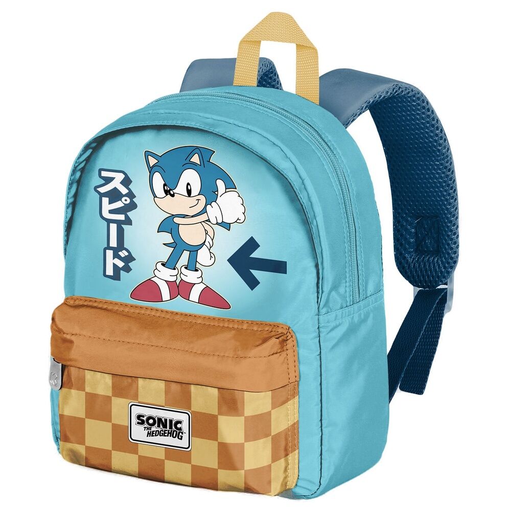 Sonic the Hedgehog Ryggsäck 27cm - Perfekt för Barn
