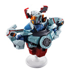 Mobile Suit Gundam GQuuuuuuX Ichibansho Figur 18cm - Samlarfigur