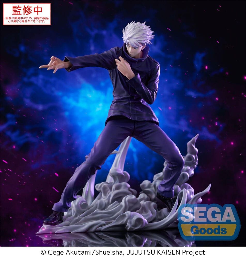 Jujutsu Kaisen Satoru Gojo Hollow Purple Luminasta Figur 21cm