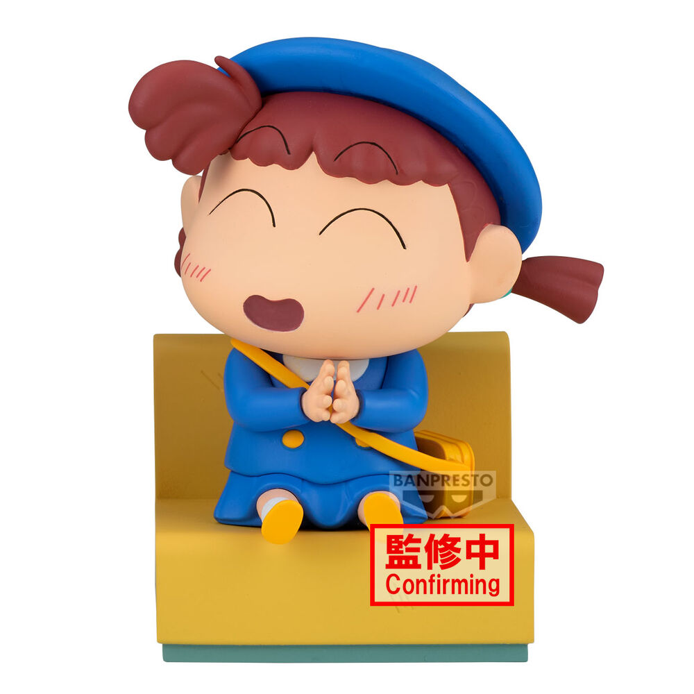 Crayon Shinchan Nakayoshi Memories Nene-chan Figur 10cm