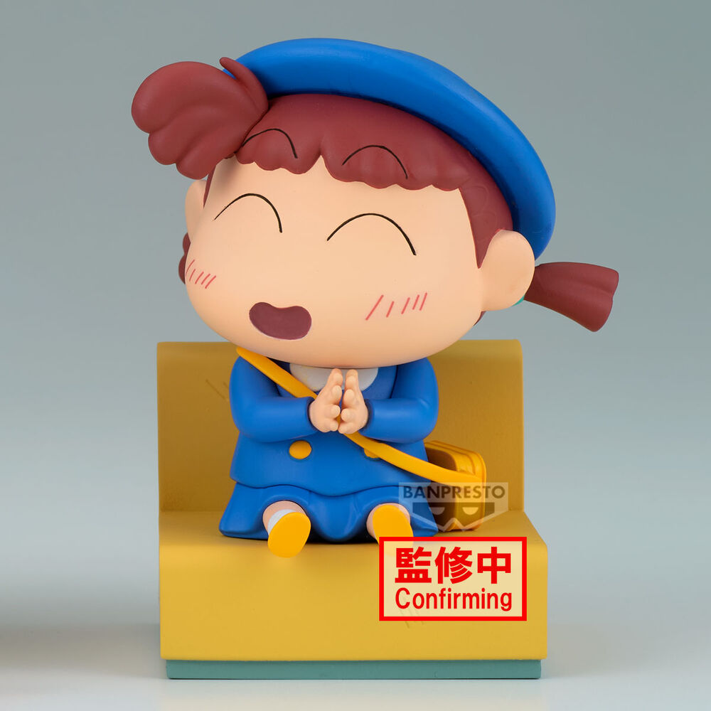 Crayon Shinchan Nakayoshi Memories Nene-chan Figur 10cm