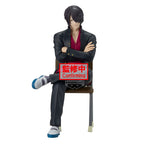 Gintama Mr.Ginpachi's Zany Class Shinsuke Takasugi Figur 15cm