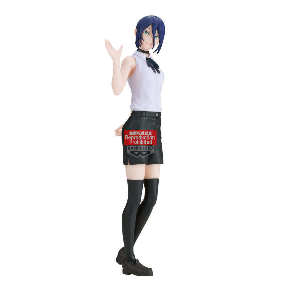 Chainsaw Man The Movie: Reze Arc Glitter & Glamours Reze Figur 22 cm