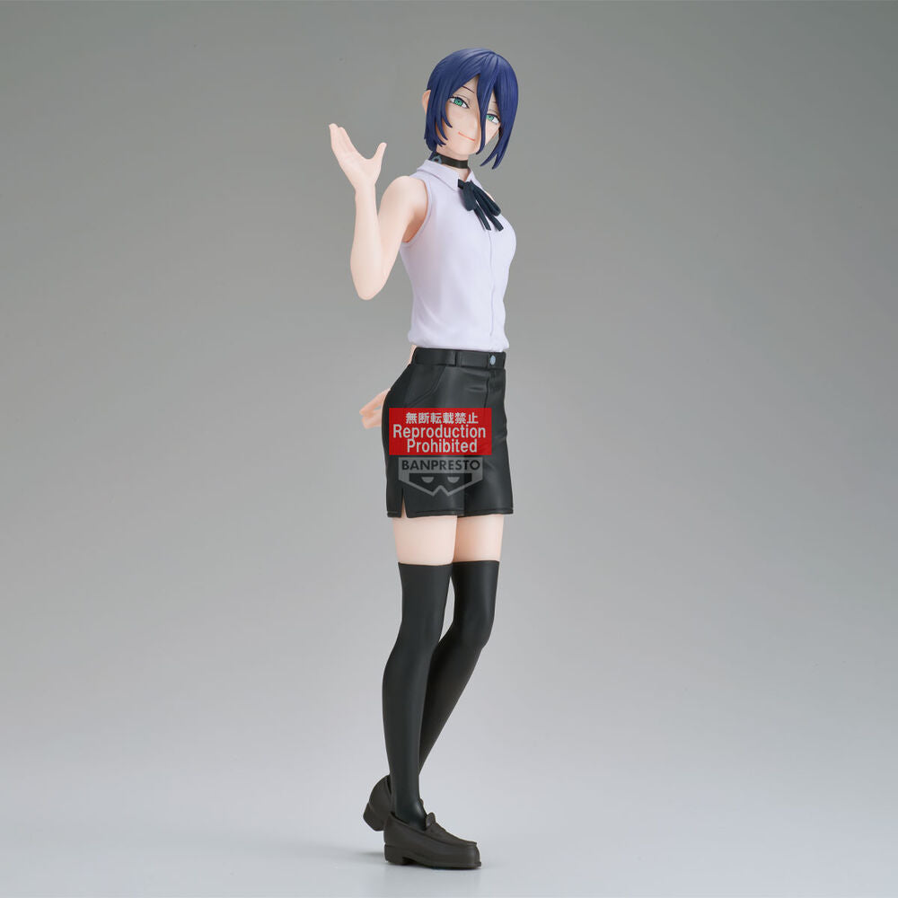 Chainsaw Man The Movie: Reze Arc Glitter & Glamours Reze Figur 22 cm