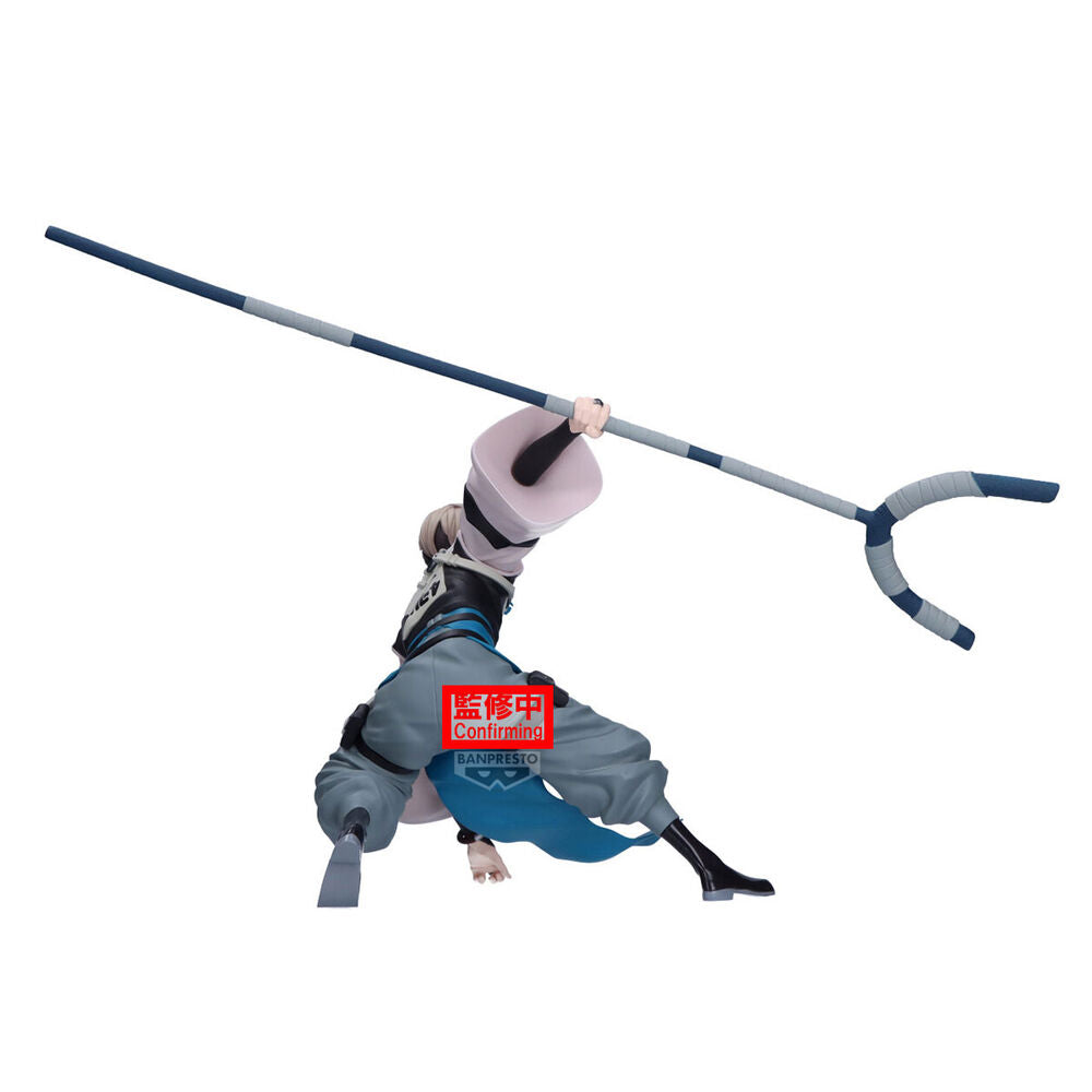 Gachiakuta Vibration Stars Zanka Figur 14cm