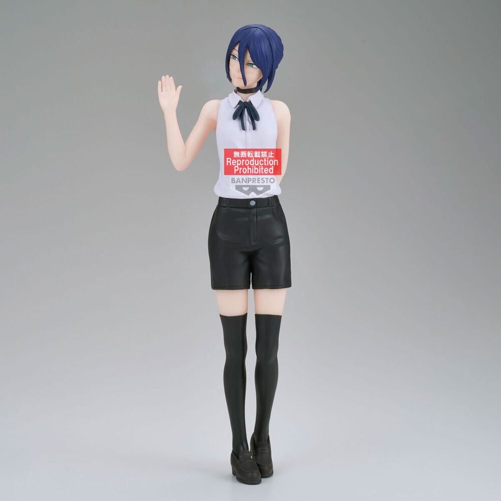 Chainsaw Man The Movie: Reze Arc Glitter & Glamours Reze Figur 22 cm