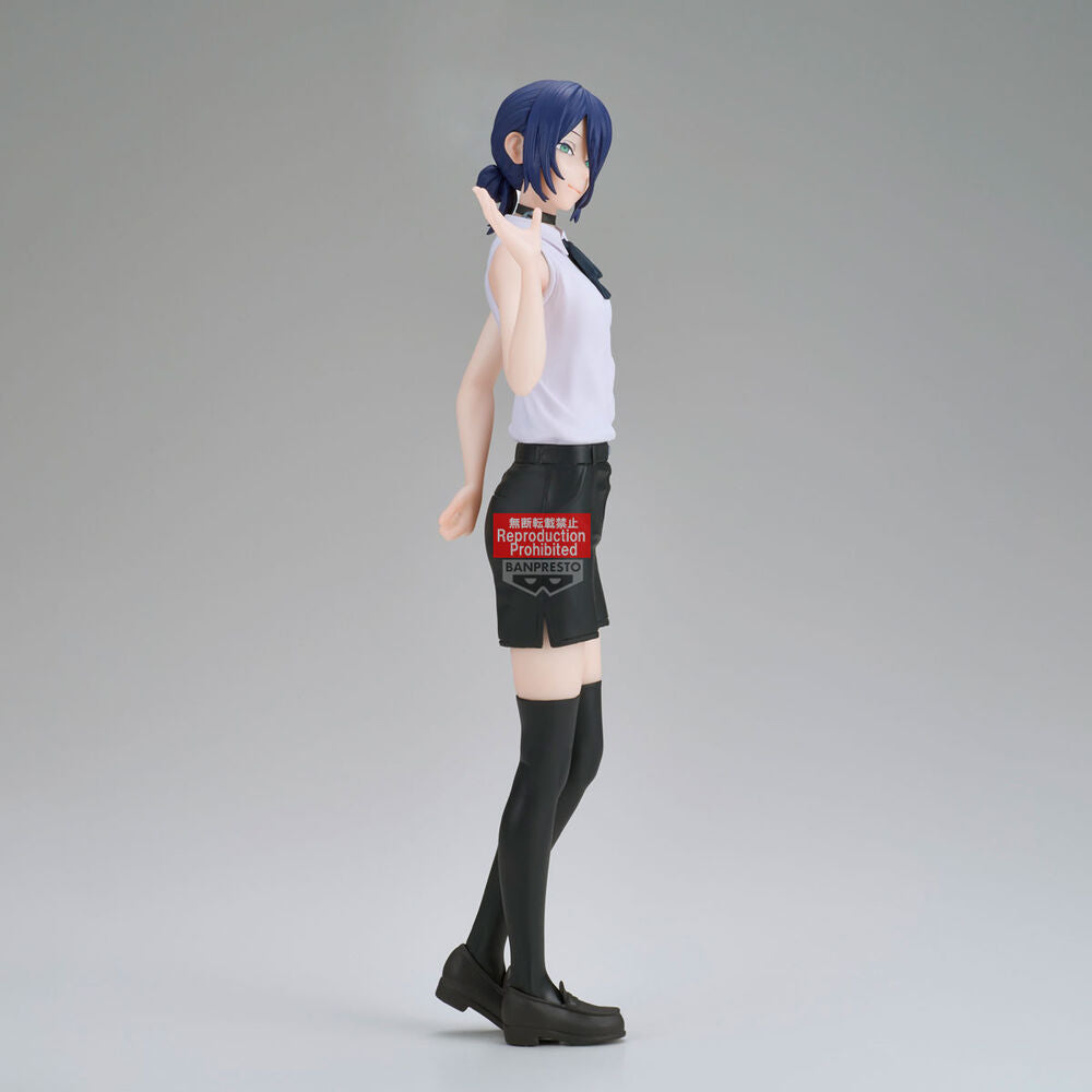 Chainsaw Man The Movie: Reze Arc Glitter & Glamours Reze Figur 22 cm