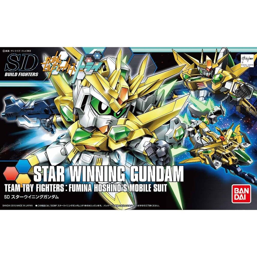 Gundam Star Winning Figur - Super Deformed Samlarfigur