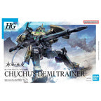 Mobile Suit Gundam: The Witch from Mercury Demi Trainer Figur
