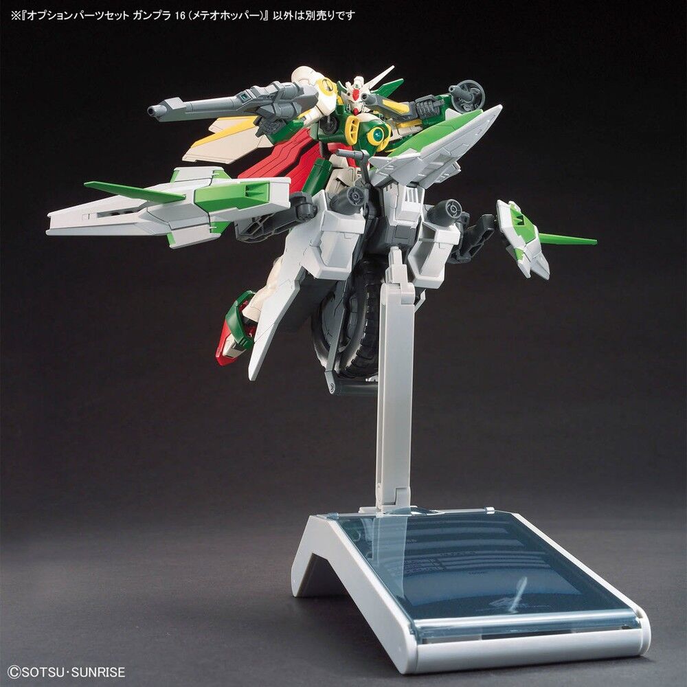 Gundam Build Fighters Meteor Hopper Figur