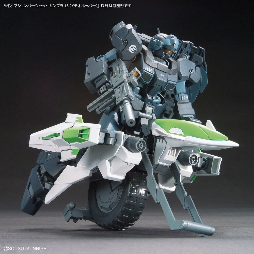 Gundam Build Fighters Meteor Hopper Figur