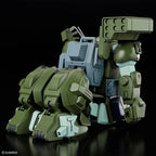 Armored Trooper Votoms Scopedog Turbo Custom Figur