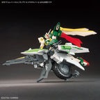 Gundam Build Fighters Meteor Hopper Figur