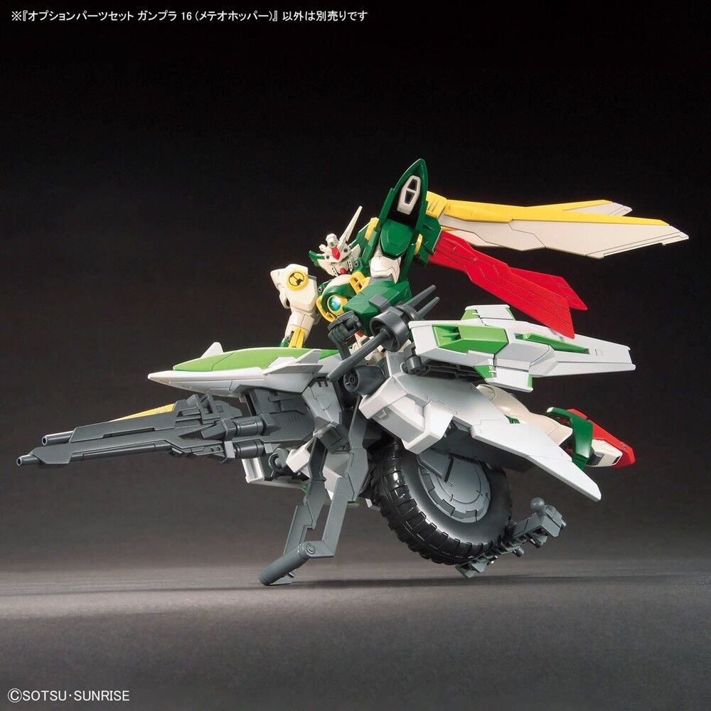 Gundam Build Fighters Meteor Hopper Figur