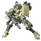 Mobile Suit Gundam: The Witch from Mercury Demi Trainer Figur
