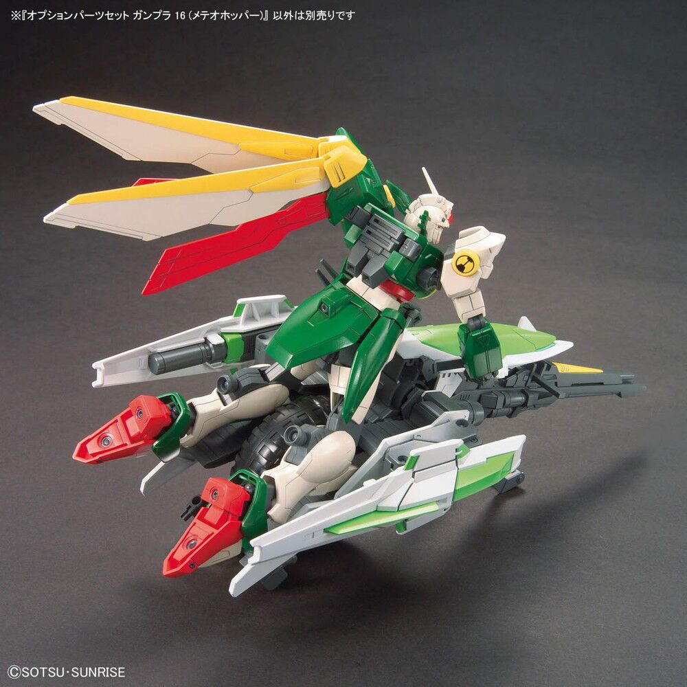 Gundam Build Fighters Meteor Hopper Figur