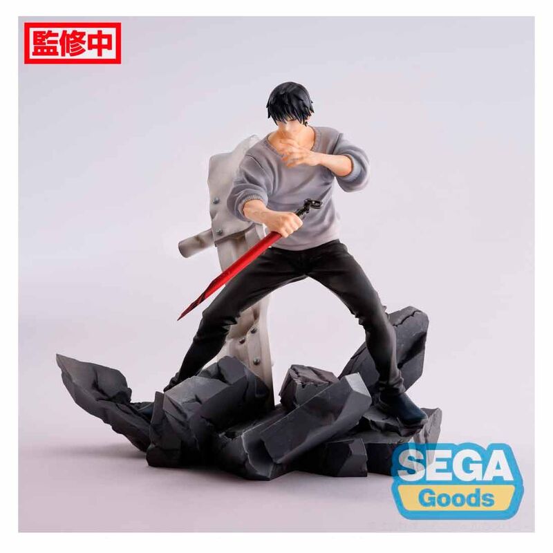 Jujutsu Kaisen Toji Fushiguro Encounter Figurizma Figur 20 cm