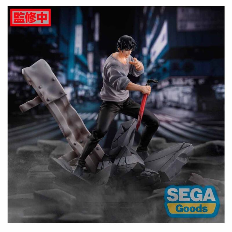 Jujutsu Kaisen Toji Fushiguro Encounter Figurizma Figur 20 cm