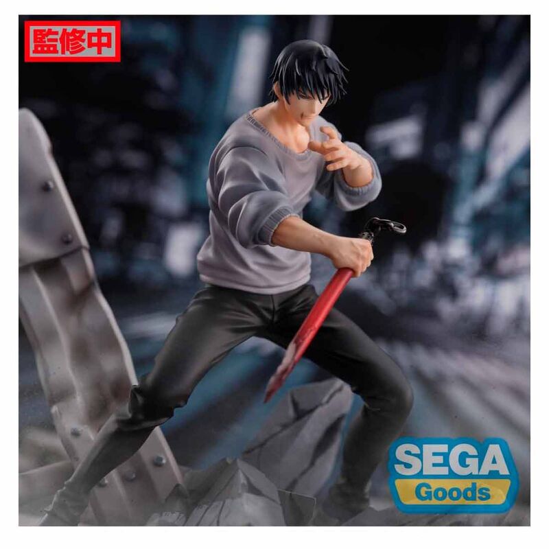 Jujutsu Kaisen Toji Fushiguro Encounter Figurizma Figur 20 cm