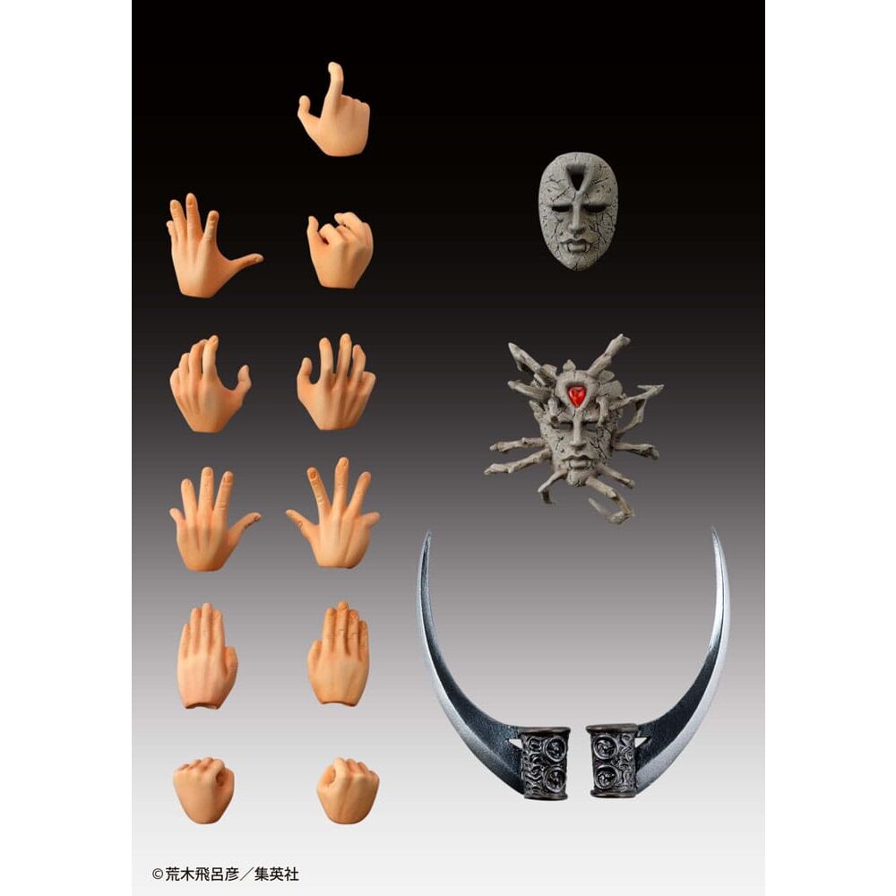 Jojo's Bizarre Adventure Kars Chozokado Figur 17 cm