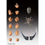 Jojo's Bizarre Adventure Kars Chozokado Figur 17 cm