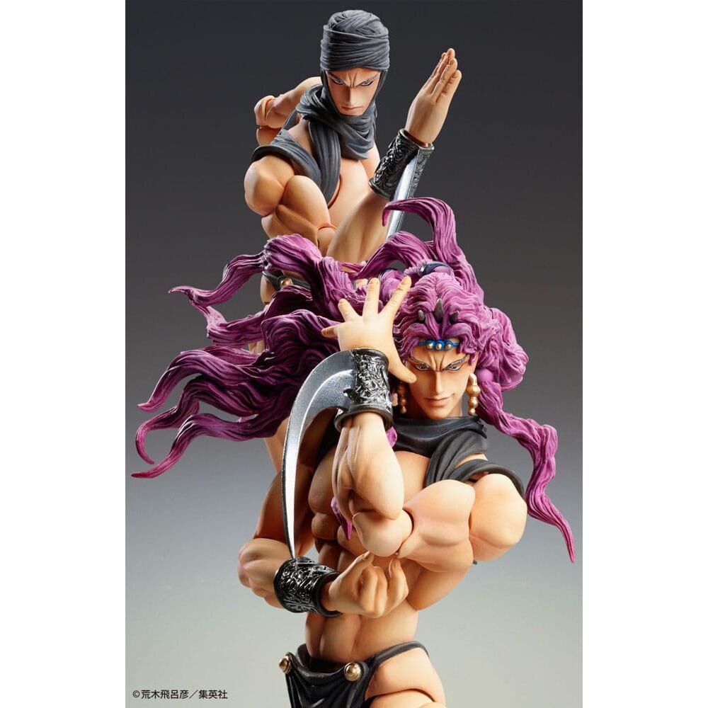 Jojo's Bizarre Adventure Kars Chozokado Figur 17 cm