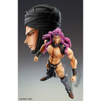 Jojo's Bizarre Adventure Kars Chozokado Figur 17 cm