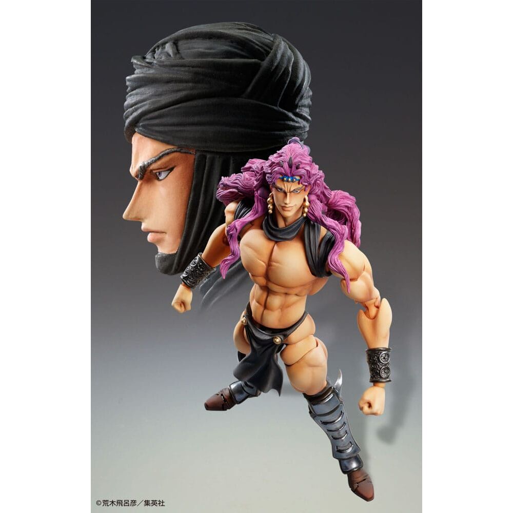 Jojo's Bizarre Adventure Kars Chozokado Figur 17 cm