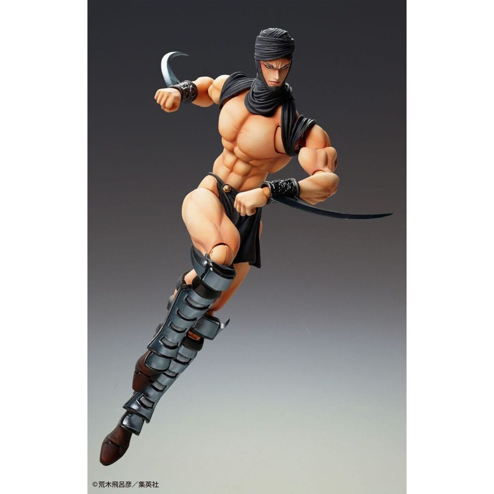 Jojo's Bizarre Adventure Kars Chozokado Figur 17 cm