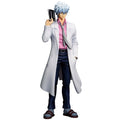 Gintama Ginpachi Ichibansho Figur 25cm