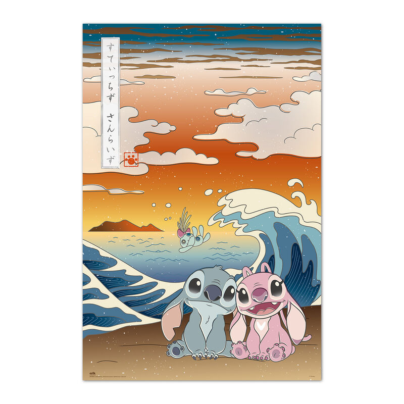 Disney Stitch & Angel Japan Poster - Högkvalitativ Dekoration