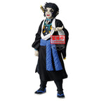 Demon Slayer Kimetsu no Yaiba Demon Series vol.15 Figur 15cm