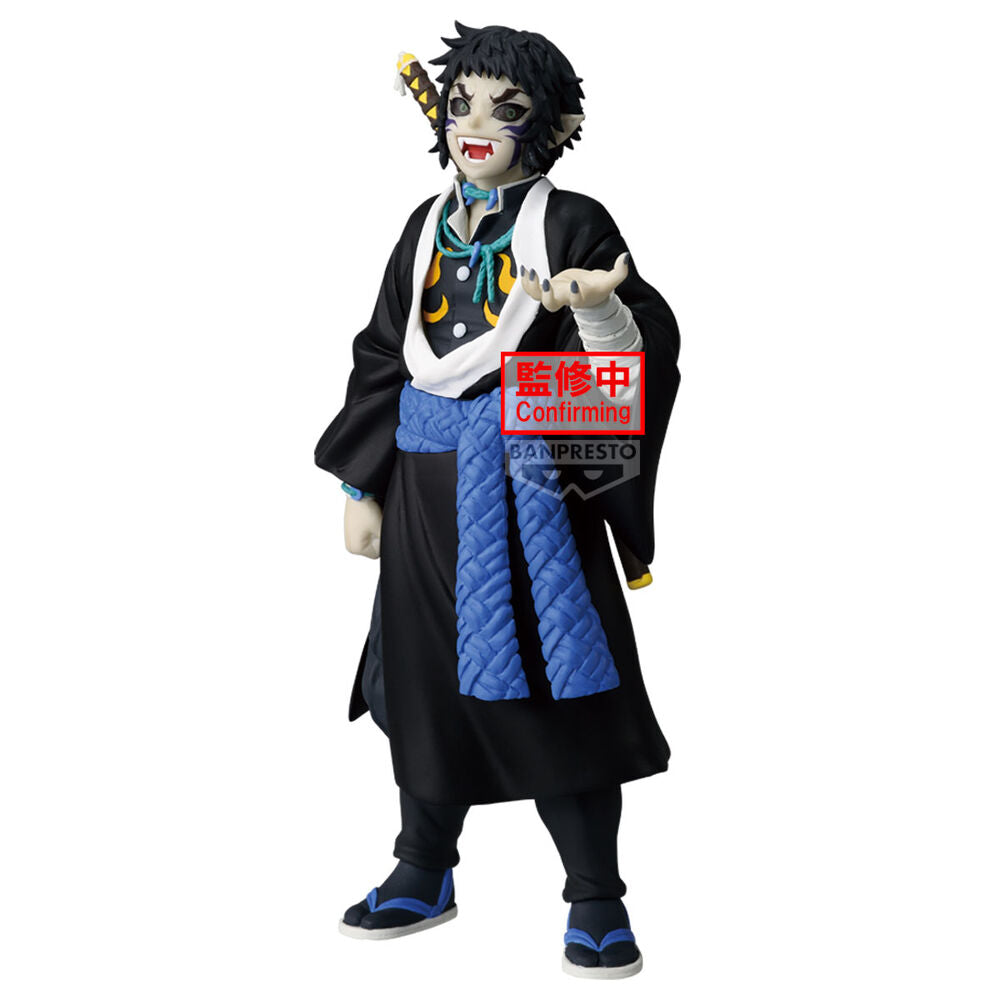 Demon Slayer Kimetsu no Yaiba Demon Series vol.15 Figur 15cm